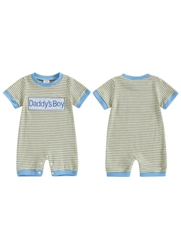 Father s Day Gift Adorable Baby Boy Romper with Letter Embroidery and Striped Design Perfect for Summer Outings and Daily Wear 1