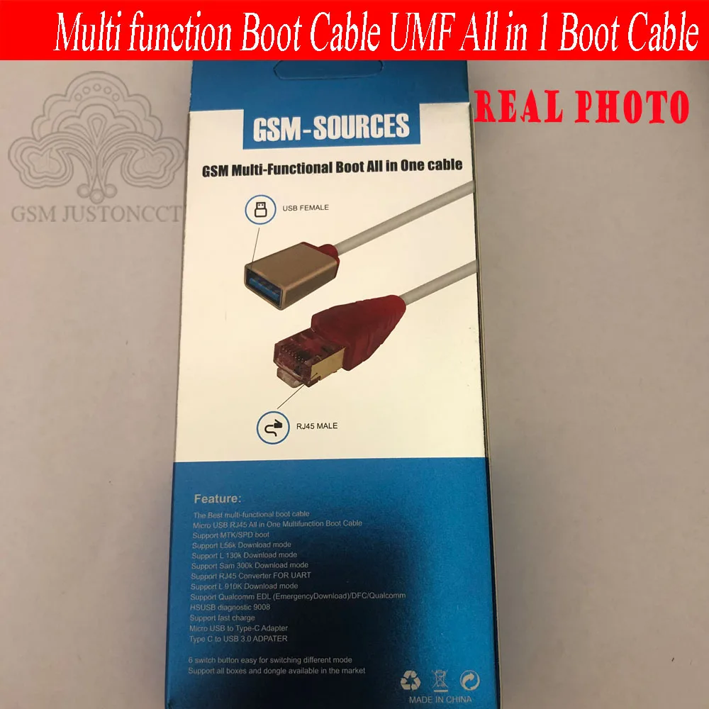 다기능 부팅 올인원 케이블(EASY SWITCHING) 마이크로 USB RJ45 올인원 다기능 부팅 케이블 edl 케이블