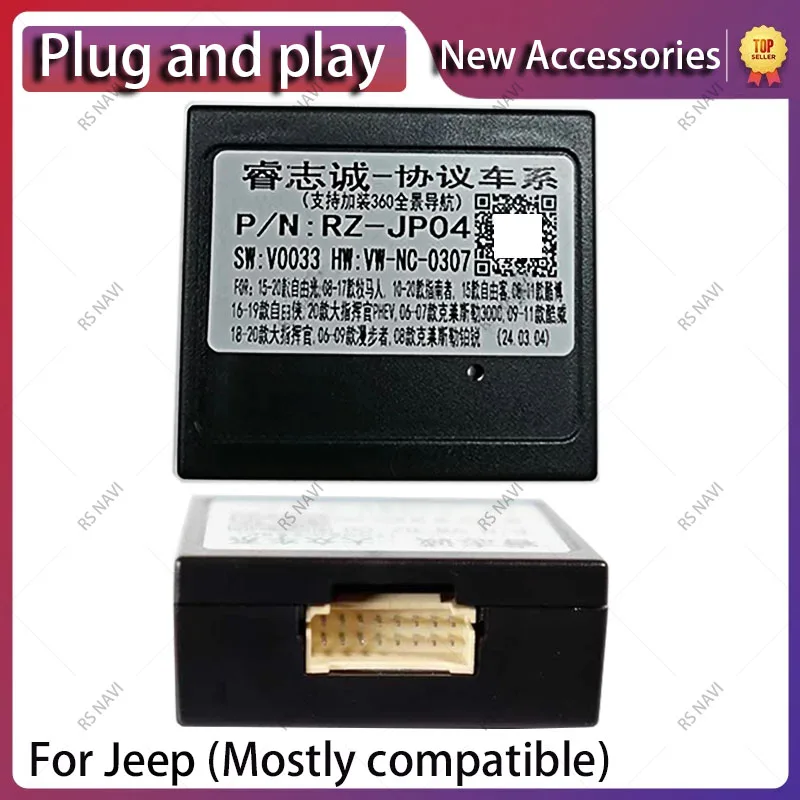 Canbus Box Adaptor RZ-JP04 For Jeep Cherokee 2015-2020 Compass
