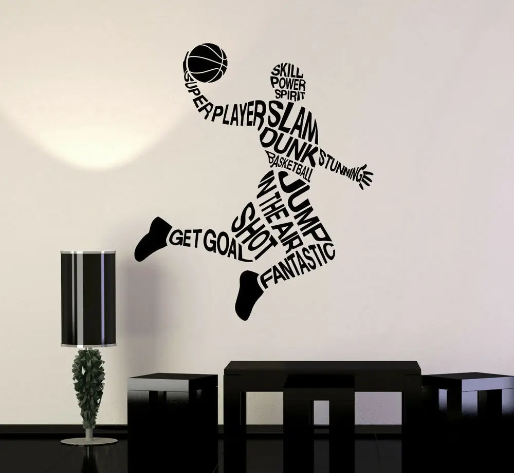 Sports Basketball Vinyl Wall Sticker, Basketball Court Training Room Boy Bedroom Decoration, Stylish Dunk Stickers Lq31