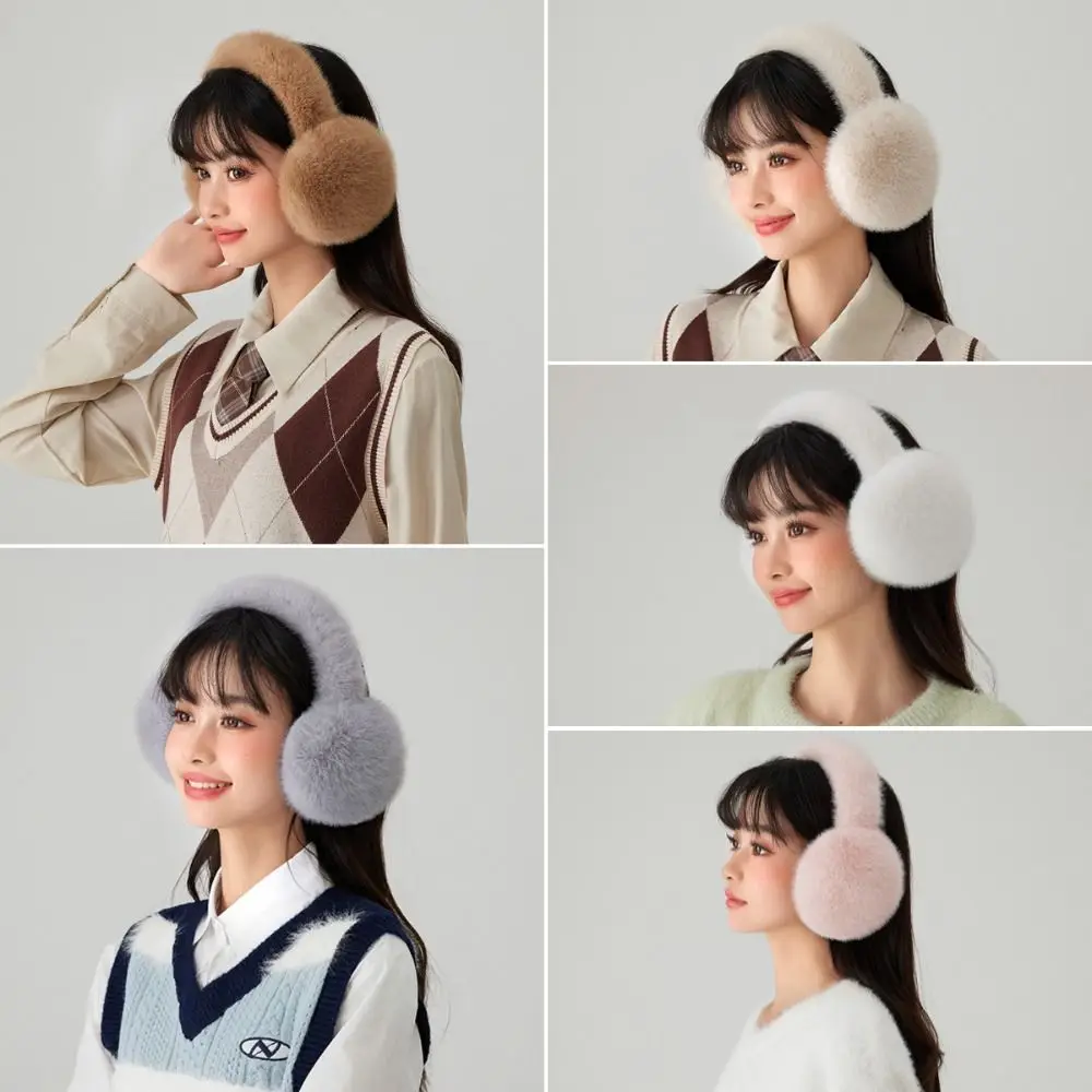 남성용 부드러운 플러시 이어 워머, 패션 이어 커버, 단색 겨울 따뜻한 귀마개,..