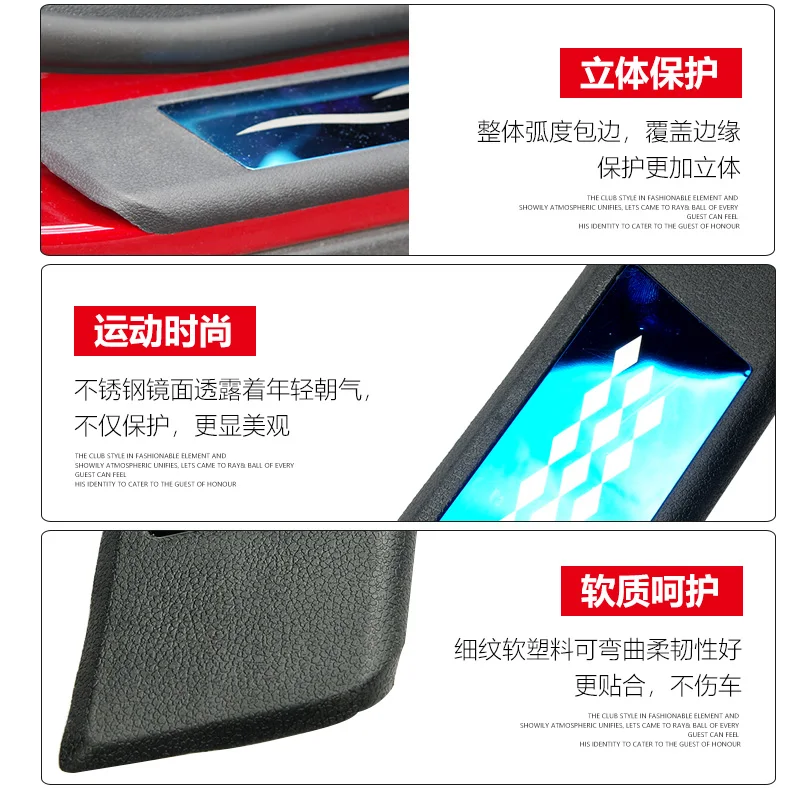 ǰ η ƿ  ABS ÷Ʈ ¦   , ڵ Ÿϸ ׼, changan cs35 ÷ 2019, Ʈ 4 