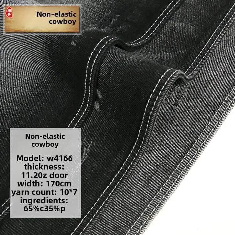 Thick Autumn Winter Denim Fabric Black Bottom Black Face No Stretch White Weave Jeans Material W4166 for Clothing Accessories
