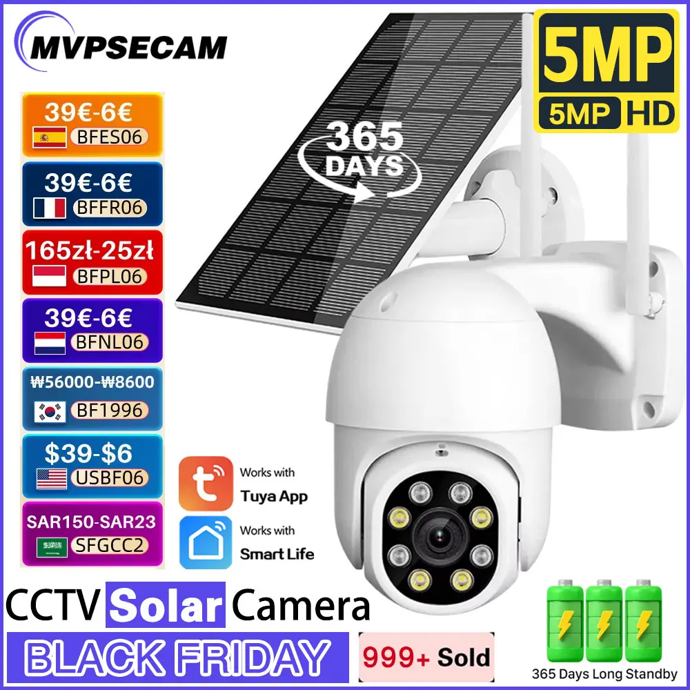 Tuya Smart Life Home 5MP Patrol Human Body Filtering 5W Solar Battery Wireless PTZ Outdoor WiFi PIR CCTV Auto Tracking Camera 1