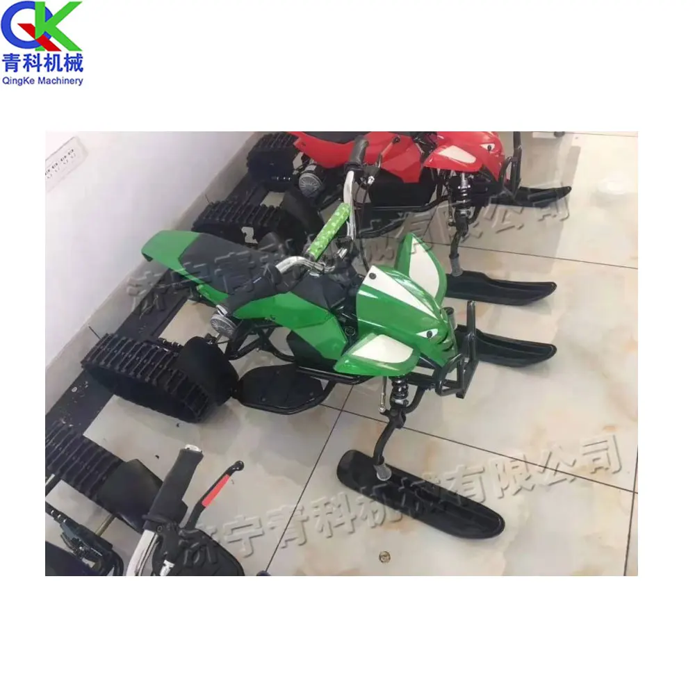 110cc snowmobile snow walking scooter electric gasoline snowmobile tracked outdoor Small ski