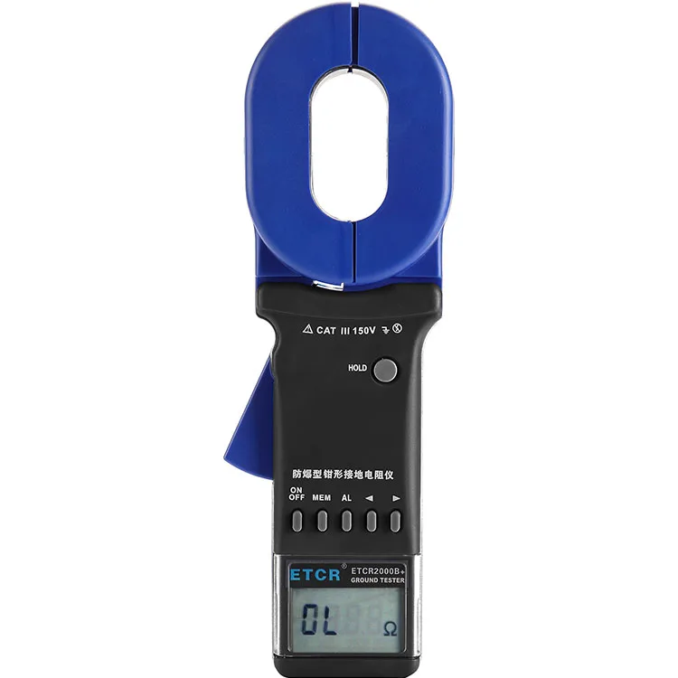 

China Wholesale ETCR2000B+ Explosion Proof Type Clamp Low Resistance Meter