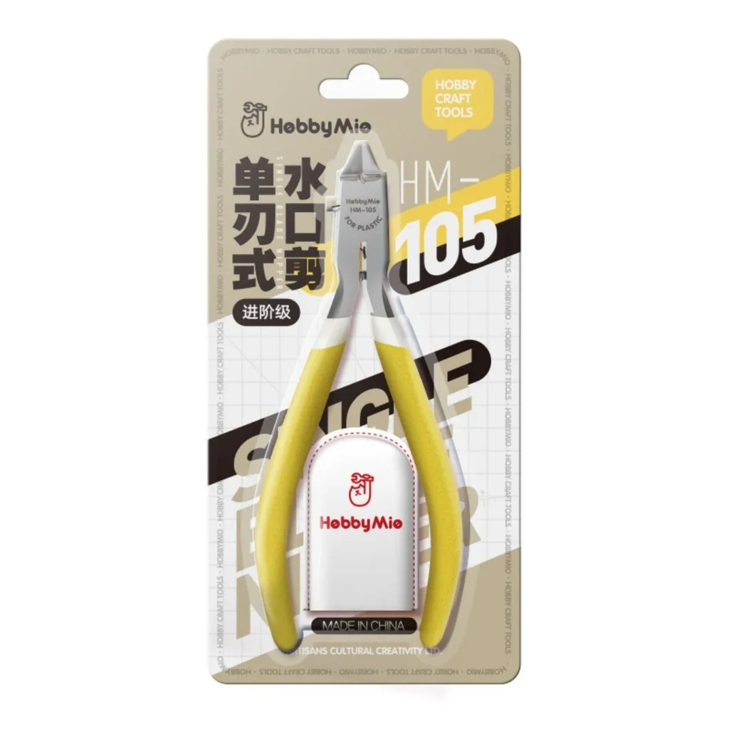 HM-105 단날 니퍼 건담 건플라 GK 모델 키트 조립용 초박형 CR-V 스틸 정밀 커터 취미 DIY 공예 도구