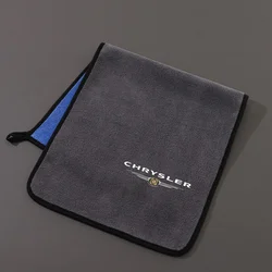 Premium Thickened Microfiber Car Wash and Cleaning Towels (1pc - 30x60cm)