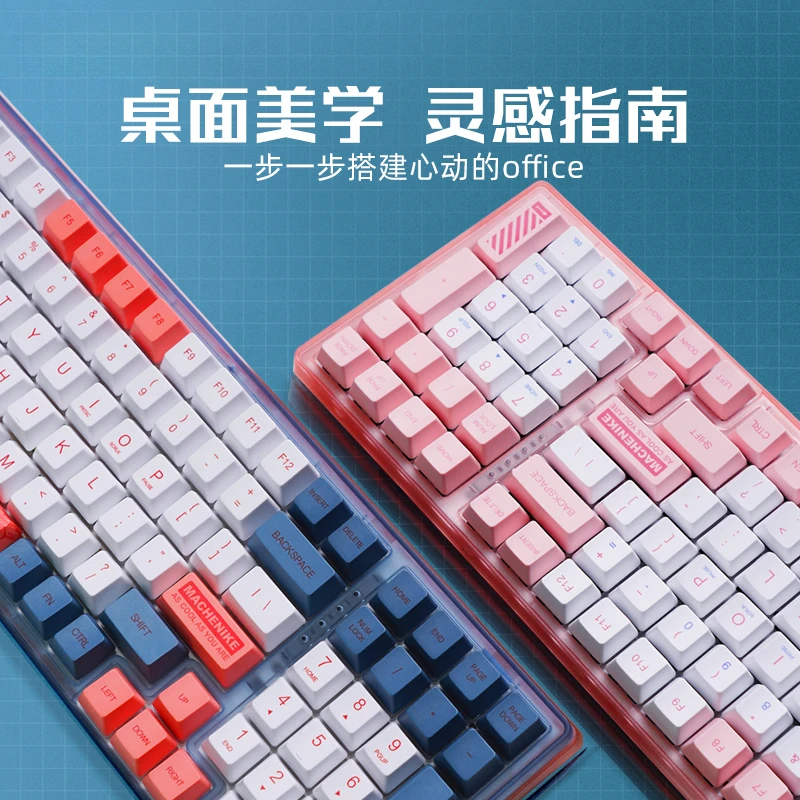 

K600 Sunset Theme Mechanical Keyboard Keycaps Set PBT Hot Sublimation Personalized Customized Creative Keycap Accessories Gifts