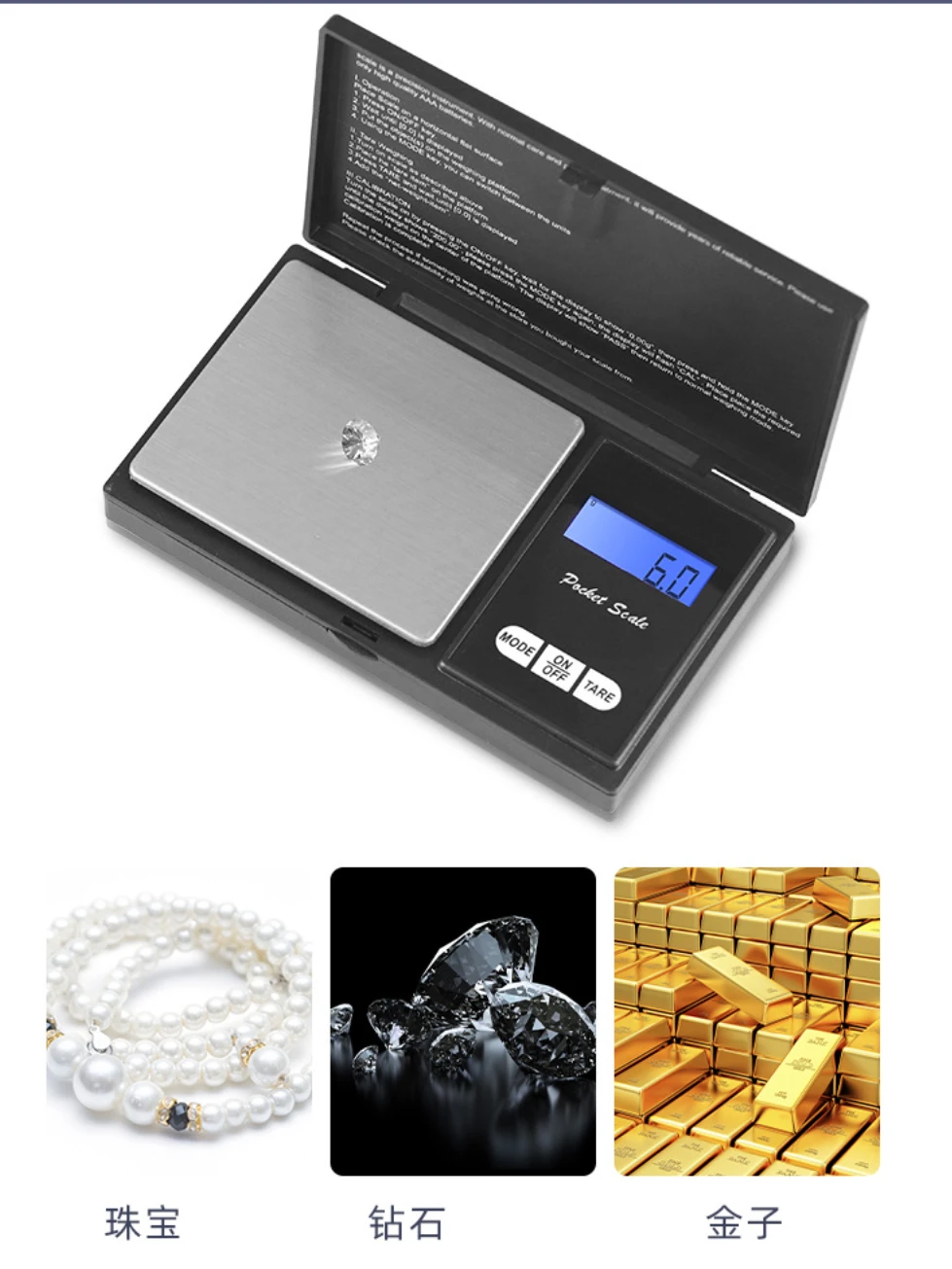 

High Precision Electronic Kitchen Scale Digital Scale Jewelry Gold Balance Weight Gram LCD Pocket weighting 100g 200g 500g 1000g