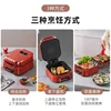 Mengda Multifunctional Cooking Pot Electric Baking Pan Household Pancake Pot Jinao Pancake Pan 220V 4