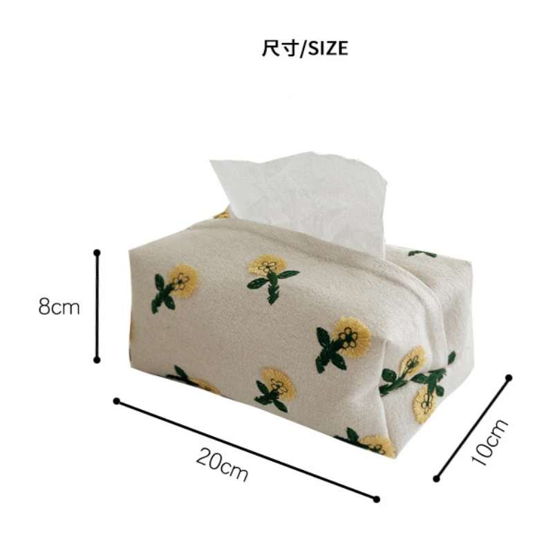 Japanese 3D Small Yellow Flower Fabric Embroidered Paper Box Model Room Decoration Model Room Restaurant Decoration Tissue Box 5