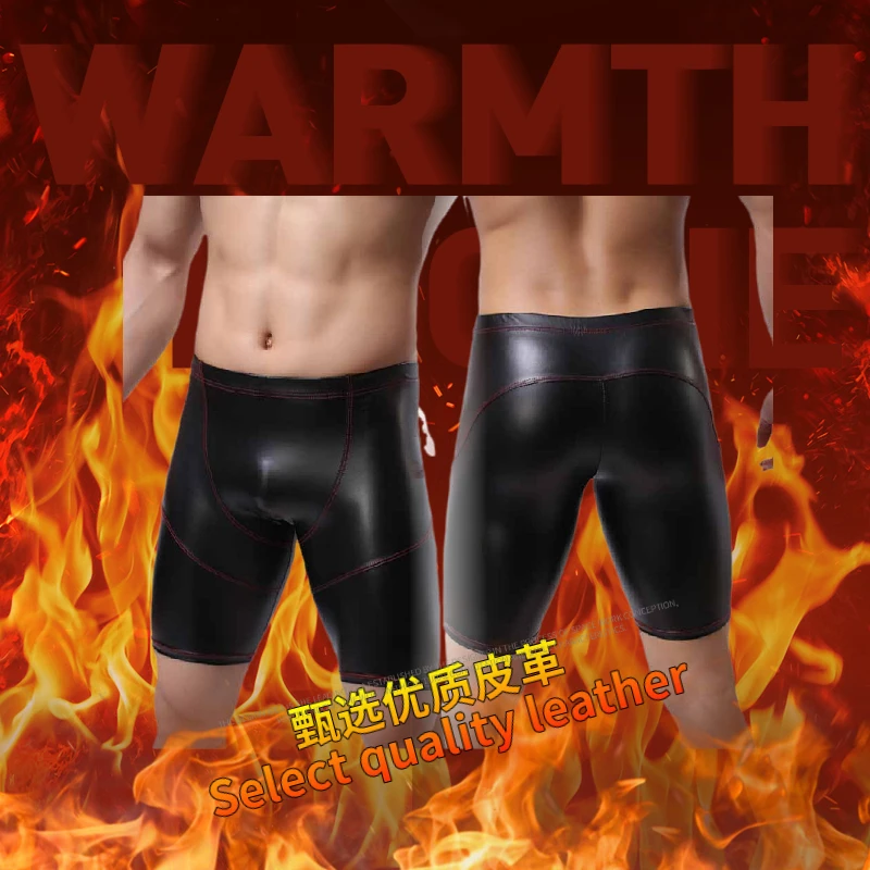PU Faux Leather Shorts Five Minute Sports Night Red Stitching