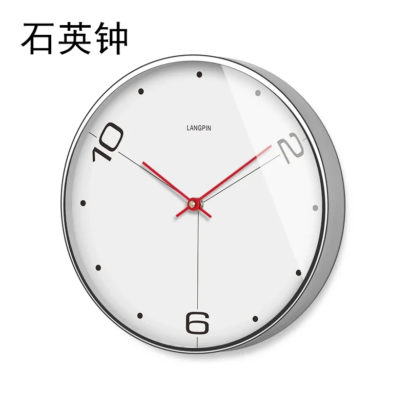 Large Wall Clock Office Metal Clocks D  