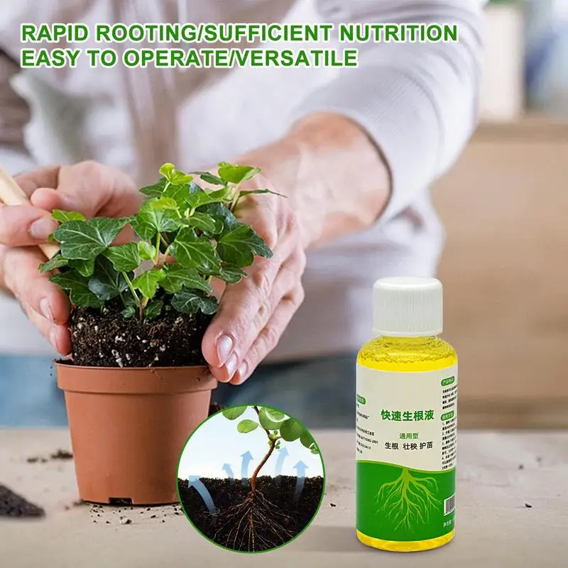 Root Booster for Plants Quick Liquid Rooting Hormones Root Starter for Plant Cuttings Professional Flower Tree Stimulator liquid rooting hormones