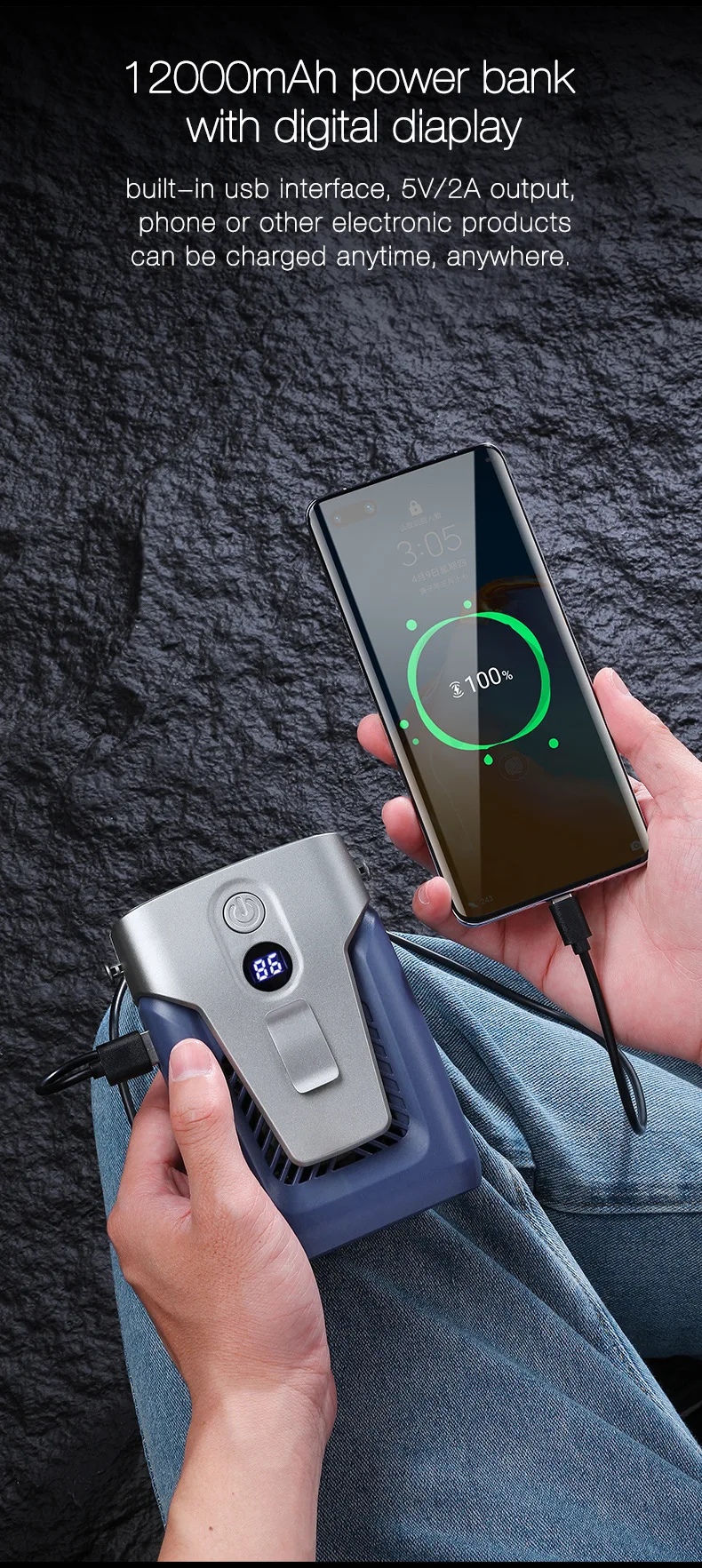 Рисунок 6 - Подвесной зарядный USB-вентилятор на талию