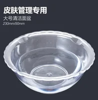 Lavabos de Salon de beauté en dentelle, grands dortoirs en acrylique, nettoyage du visage, amélioration des ongles, outils de beauté Anti-chute 1