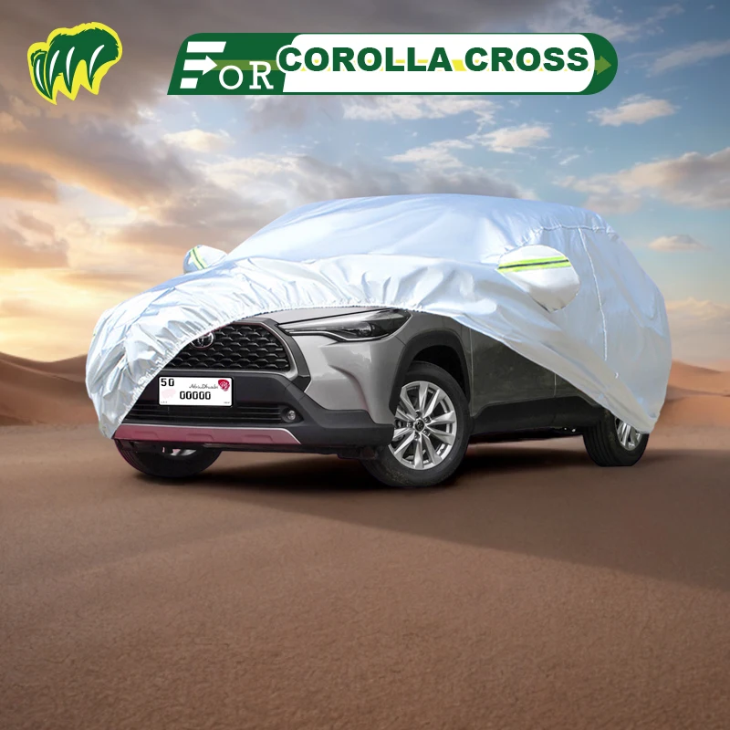 

Для Toyota COROLLA CROSS хэтчбек автомобильный чехол водонепроницаемый наружный чехол Защита от солнца дождя с замком и молнией двери