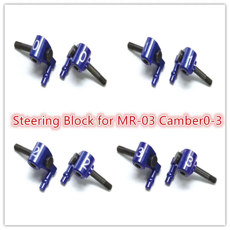 KYOSHOMINIZSteeringBlockforMR03Camber3R2461310B1311B1312B