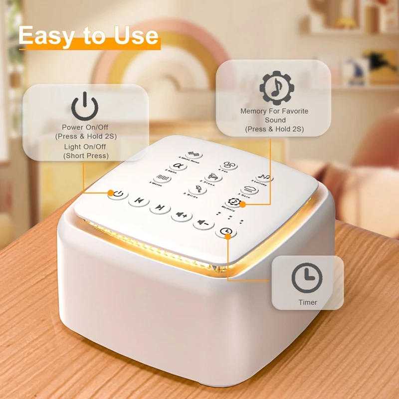 White Noise Machine Image 6