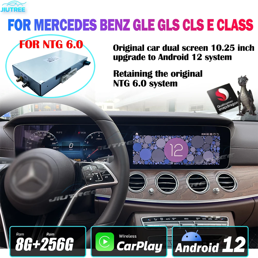 

Android BOX NTG 6.0 Android 12 Upgrade for Mercedes Benz GLE GLS W166 CLS W218 E CLASS W212 2019-2023 Qualcomm Snapdragon 662