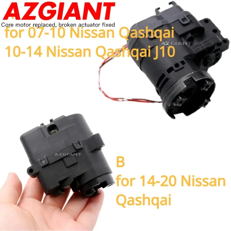 

Car Exterior Parts Rearview Mirror Actuator Folding for Nissan Qashqai Power Assembly