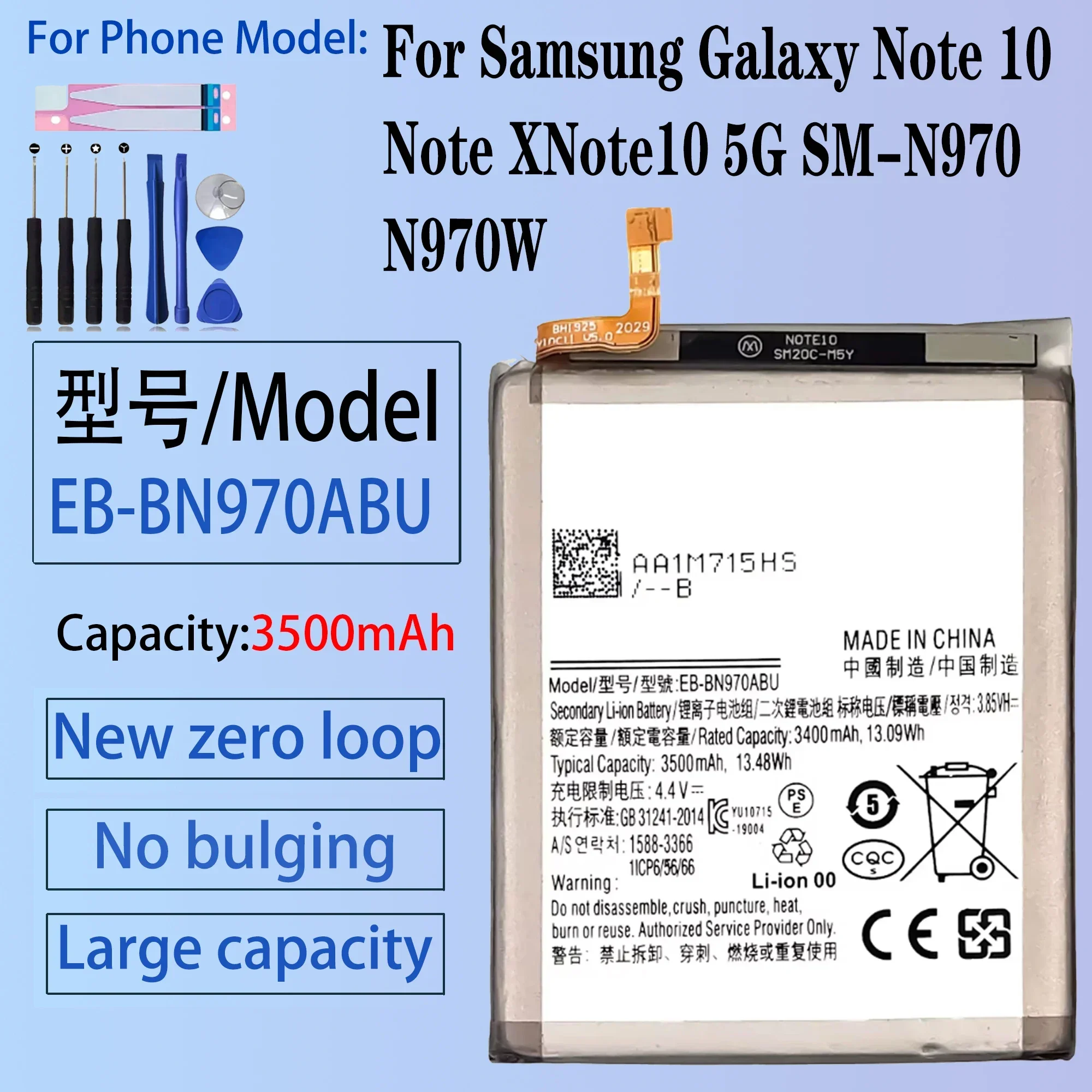 

EB-BN970ABU сменный аккумулятор на 3500 мА · ч для Samsung Galaxy Note 10 Note X Note10 NoteX Note10 5G SM-N970 N970W N970F + Инструменты