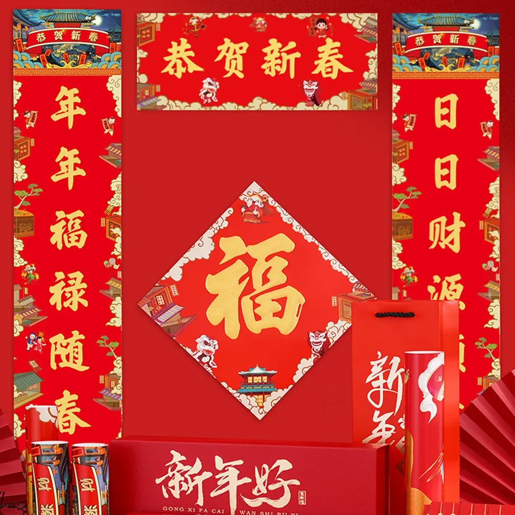 1 Set 2022 Neue Jahr Dekoration Kit Chinesische Couplets Fu Charakter  Papier Fenster Aufkleber Papier Rohr Frühling Festival Home Decor -  AliExpress