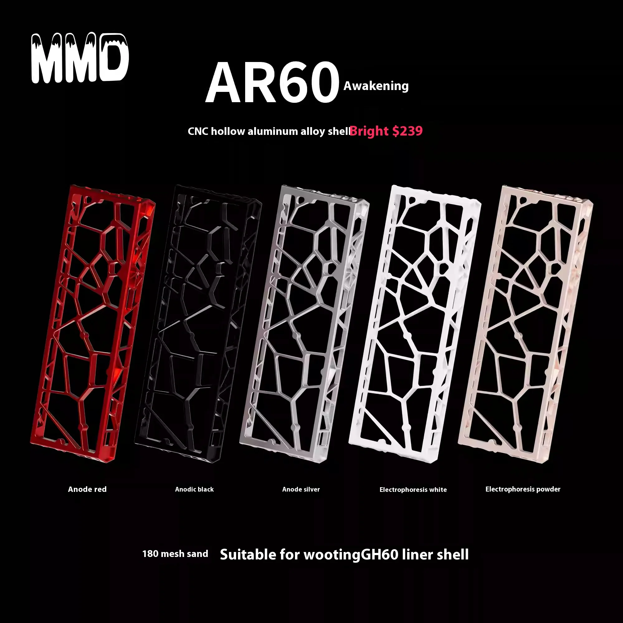 AR60 Wooting 60he Rakka GT60 中空アルミキーボードシェル Mad 60he