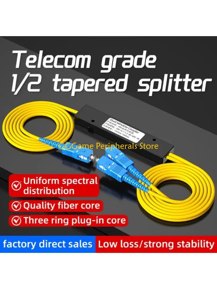 다중 포트 단일 모드 G657A1을 갖춘 U55B 1x2 광섬유 분배기 ABS 하우징