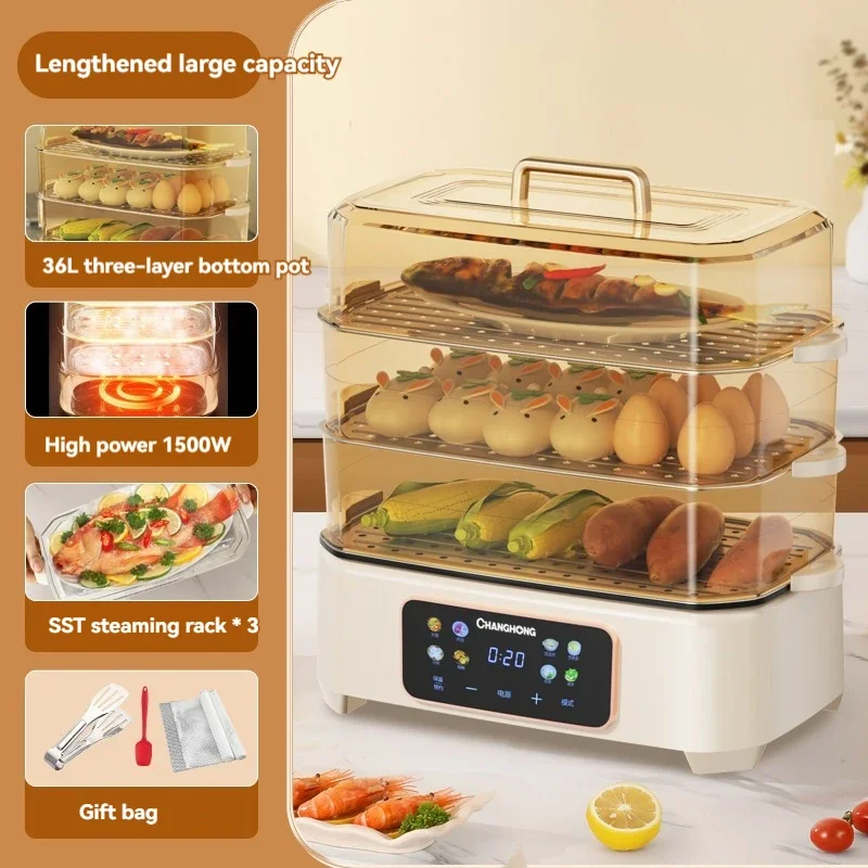Electric steamer, steaming and stewing all-in-one stainless steel three-layer steaming pot, reservation large capacity pot 4