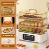 Electric steamer, steaming and stewing all-in-one stainless steel three-layer steaming pot, reservation large capacity pot 4