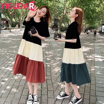 Summer Maternity Sundress Contrast Color Dress Pregnant Women Beach Wear Vestidos Loose Premama Clothes Patchwork 2025 Elegant