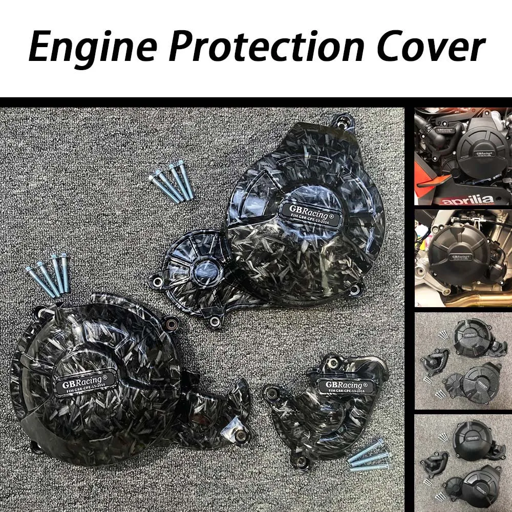 RS660 For Aprilia RS 660- TUONO 660-TUAREG Engine Protective Cover