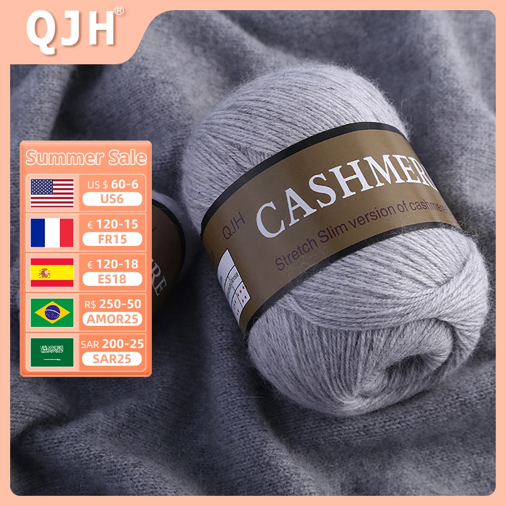 Fil de cachemire mongol tricoté à la main, 100 laine de cachemire, meilleure qualité, pelote de