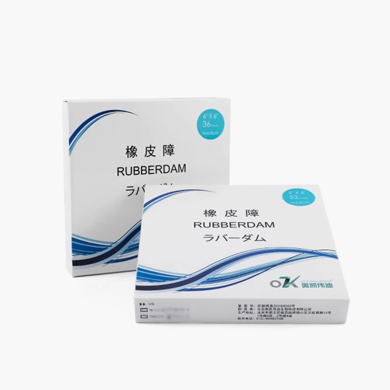 Diga Di Gomma Dentale Lattice Naturale 0,18/0,22mm 6 - Foto 13