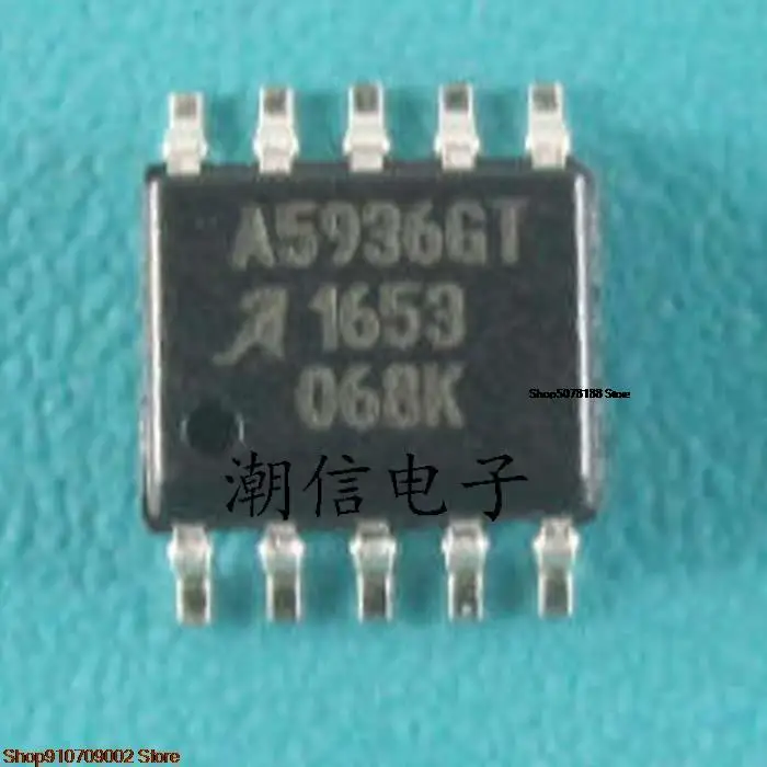 

5pieces A5936GLNTR-T A5936GTSOP original new in stock