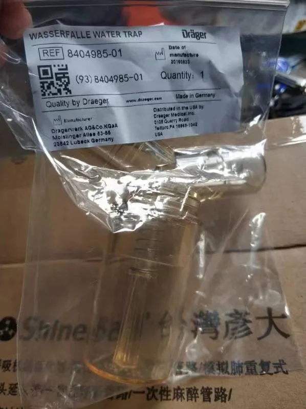 

Draeger Water cup PN： 8404985-01 new original