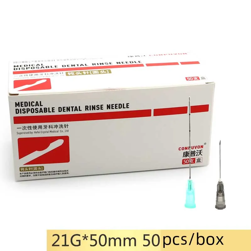 일반 끝 노치 엔도 바늘 팁 주사기 무딘 팁 마이크로 캐뉼라 의료 주사 바늘, 18G, 21G, 22G, 23G, 25G, 27G, 30G, 50 개
