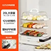 JOYOUNG Steamer Electric Steam Pot Cooking Steaming Home Three-layer Transparent Food Dumplings Household Pan Warmer Multicooker 5