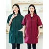 Women's Apron Short Sleeved Waterproof And Oil Resistant Fabric Kitchen And Home Coat Work Clothes Half Sleeved Pet Clothing 4