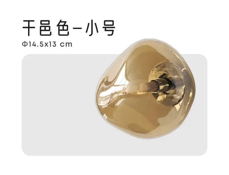 Description Picture 4 of itemNordic Art Deco Wall Lamp Bedside Corridor Ceiling and Wall Ambient Lighting Diffuse Reflection Mirror Silver Glass Sconces Lamp