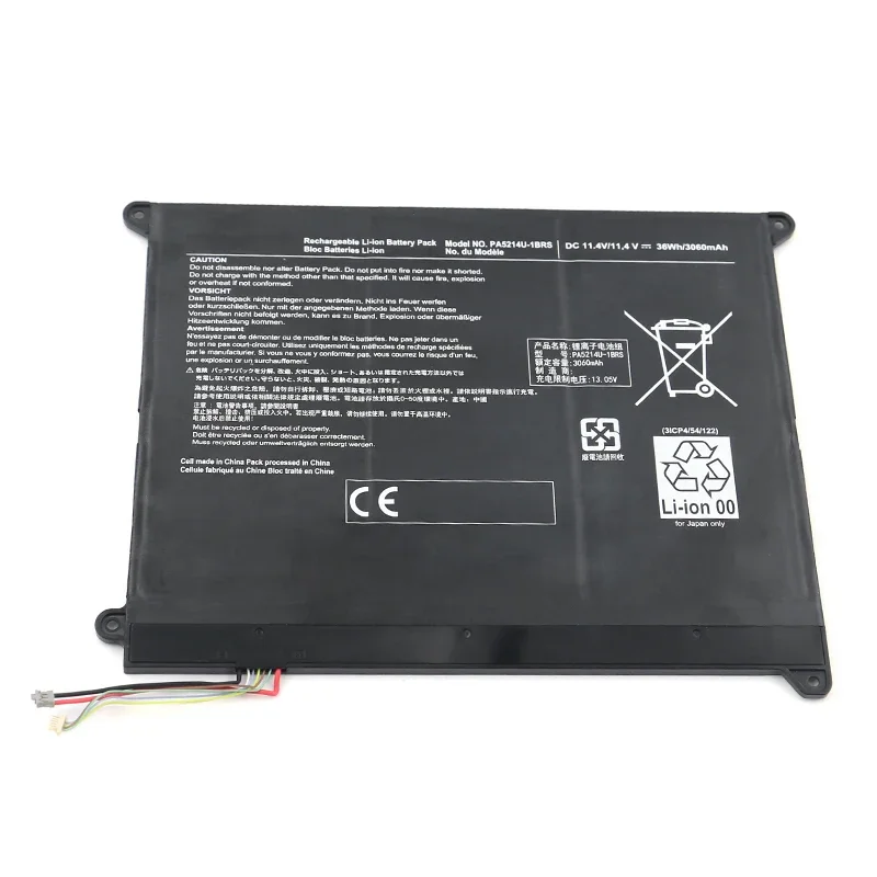 PA5214U-1BRS Battery For Toshiba Portege Z20T-B-103 Z20T-C-11K