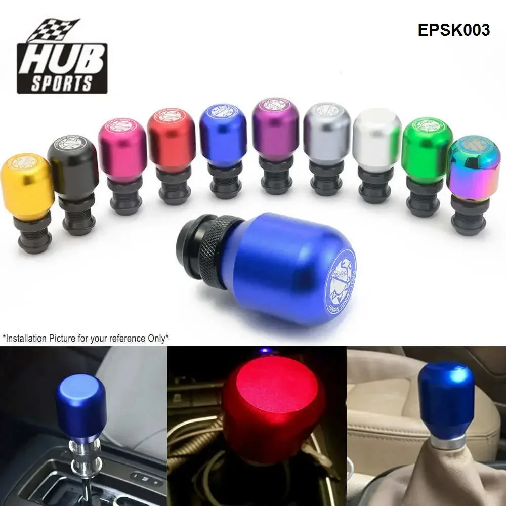 HUB sports - EPMAN Universal Racing JDM Aluminium Height