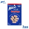 Macks Foam Ear Plugs Earplugs Noise Reduction Ear Plug Sleep Anti Noise Earplug Anti Snore Anti-snoring 2