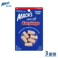 Macks Foam Ear Plugs Earplugs Noise Reduction Ear Plug Sleep Anti Noise Earplug Anti Snore Anti-snoring 2
