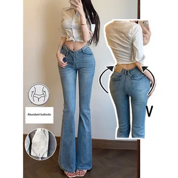 Rich crotch light colored spicy girl V waist slightly flared jeans for women 2025 summer new low waist slimming leg long lifting 1
