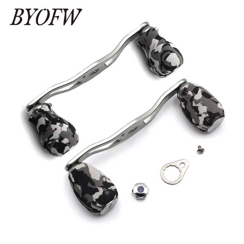 Poignée De Moulinet Camouflage EVA - Compatible Abu Garcia, Shimano, Daiwa | Poignée Légère Et Confortable