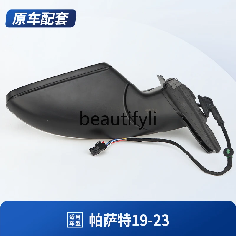 Applicable to Passat rearview mirror assembly 19-21 car reflectors, exterior rearview mirrors, left and right accessories