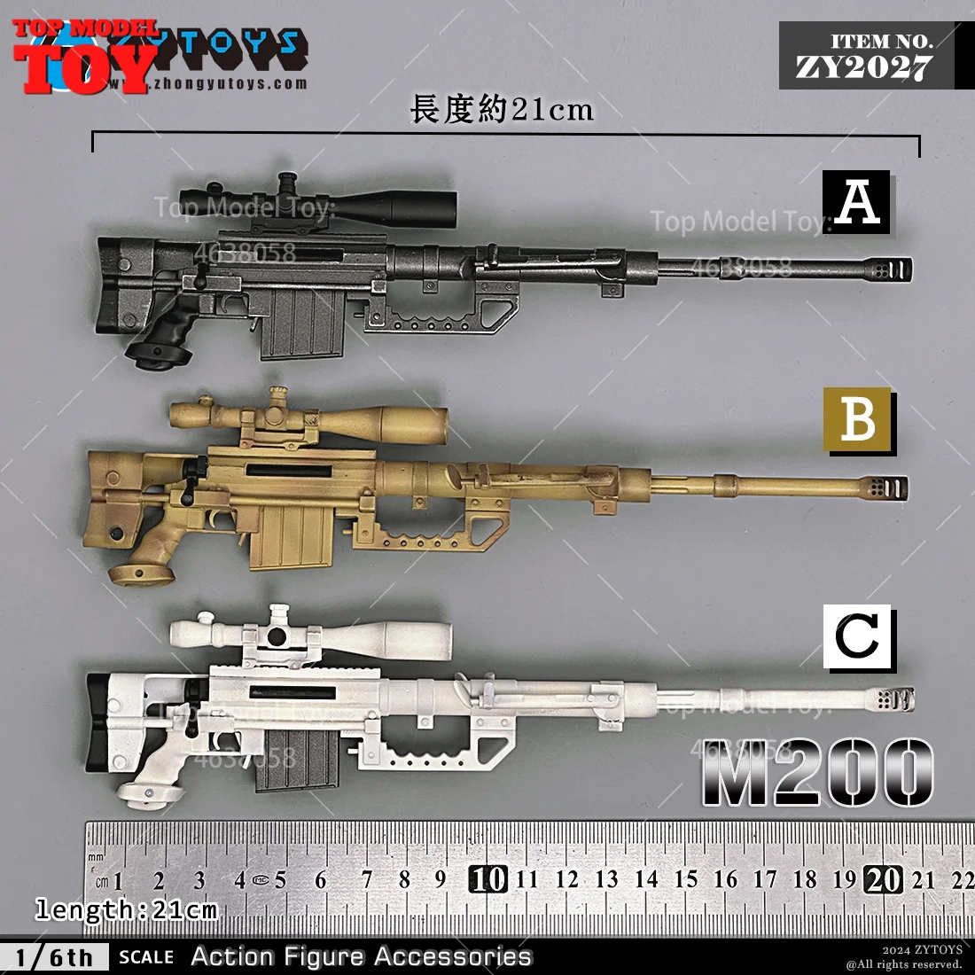 最も優遇の Zytoys-スナイパーライフル軍用戦闘兵器銃モデル、アクション トイガン